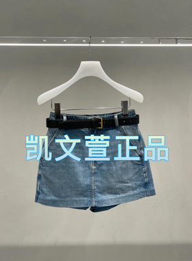 2I2R106-1299现货上新2024夏款2-1专柜正品短裤裙裤