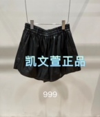 休闲裤 2I4Q115 1专柜正品 短裤 999现货上新2024冬款