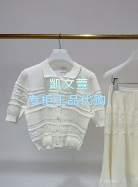 2K2YE35-1399现货上新2026夏款1-2专柜正品针织衫