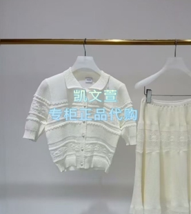 2K2YE35-1399现货上新2026夏款1-2专柜正品针织衫