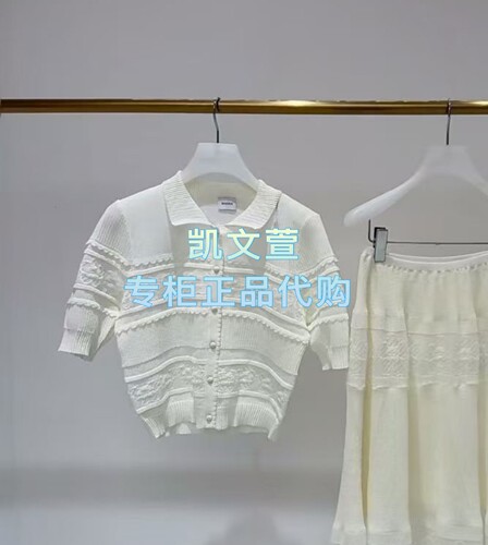 2K2YE35-1399现货上新2026夏款1-2专柜正品针织衫