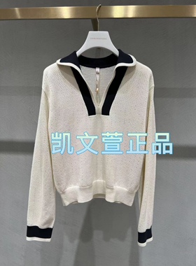 1I1E403-3890现货当天发2024春款专柜正品2-1针织衫