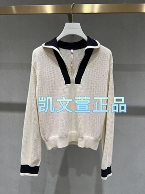 2024春款专柜正品2-1针织衫