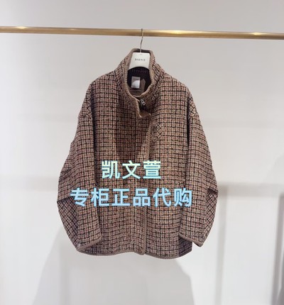 2J4G230-2999现货上新2025冬款3-1专柜正品外套