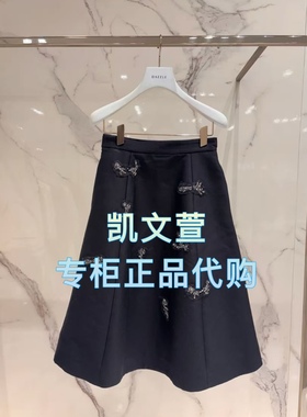 2J1S322-2999现货上新2025年春款1-1专柜正品半身裙