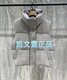 MBD4E IN003-2199现货上新2024专柜正品羽绒服马甲