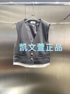 1专柜正品 外套马甲 965现货上新2024春款 3I1F508