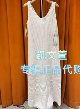 MBE2DRS013-2199现货上新2025夏款专柜正品连衣裙