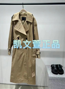 MBD3TRC001-3399现货上新专柜正品2024年秋款风衣外套