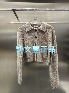 3I4E540-1190现货上新2024冬款1-2专柜正品针织衫