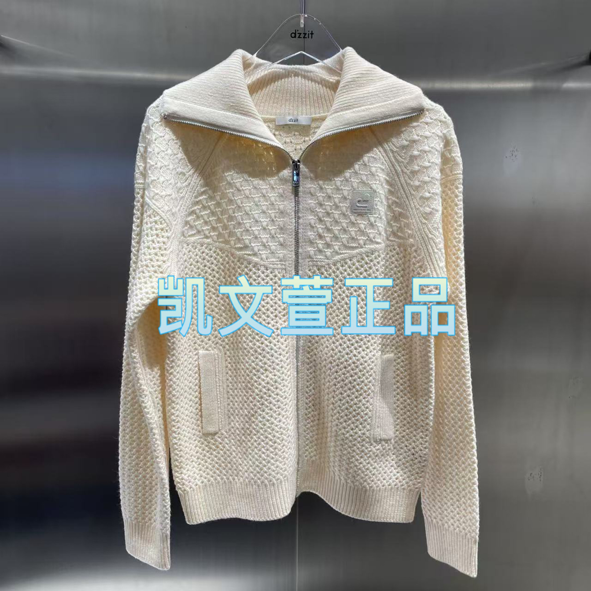 3I4E559-1490现货上新2024冬款2-2专柜正品针织衫