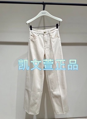 EBC4JEN018-1899现货上新2023冬款专柜正品牛仔裤