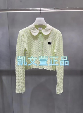 2I3E548-1899现货上新2024秋款2-1专柜正品针织衫