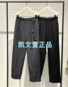 EBD4PAT016 休闲裤 2199现货上新2024冬款 专柜正品