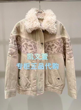 3J4RB07-2795现货上新2025年冬款2-2专柜正品外套