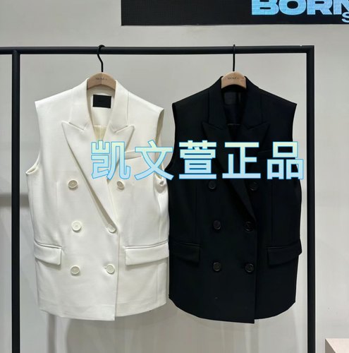 2024春款专柜正品马甲外套
