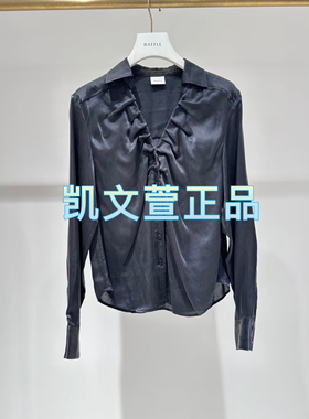 2I4C418-1699现货上新2024冬款2-1专柜正品衬衫