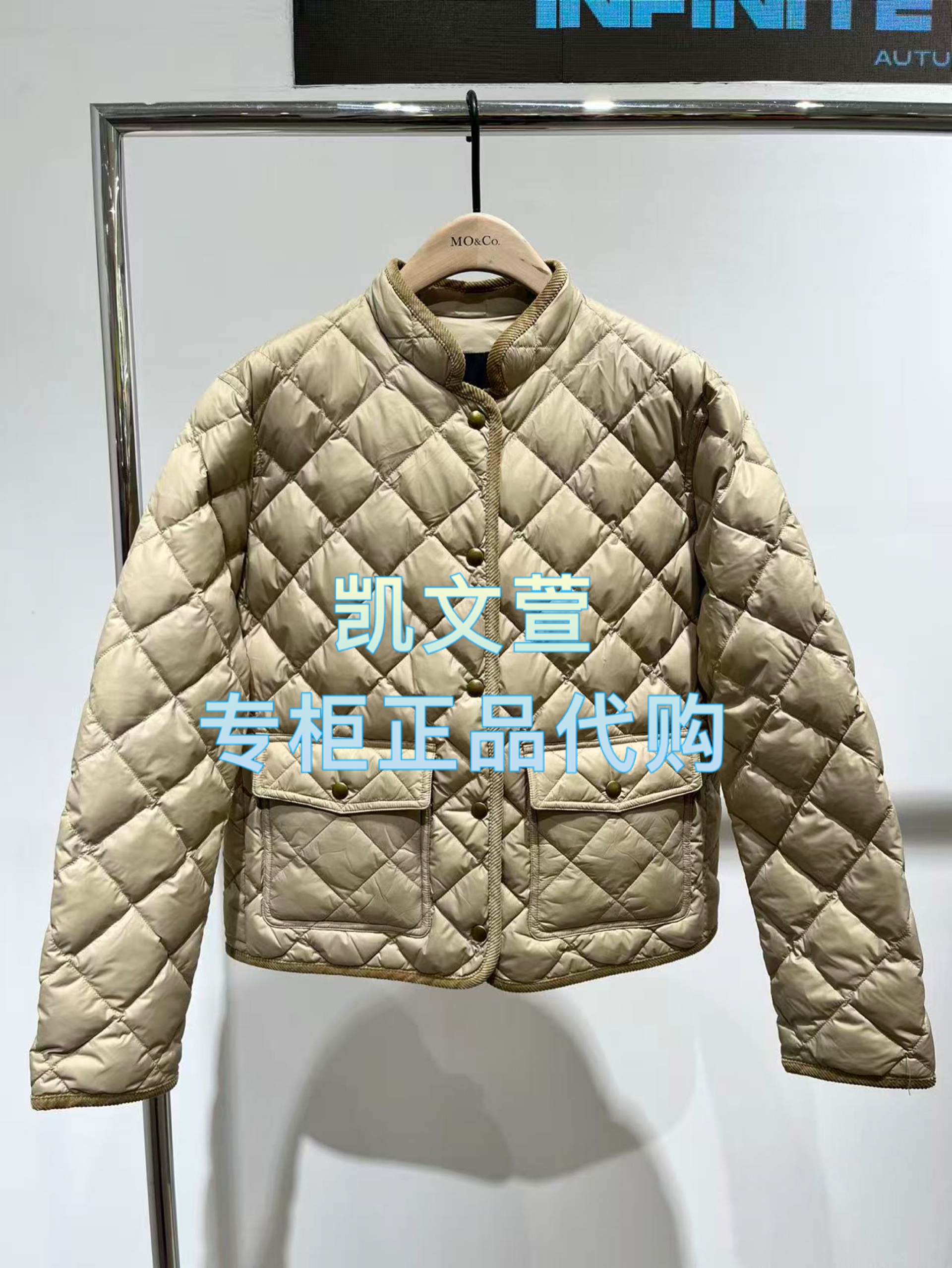 MBE4EIN056-1899现货上新2025冬款专柜正品外套