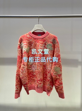 2K1EE28-2899现货上新2026春款1-2专柜正品针织衫