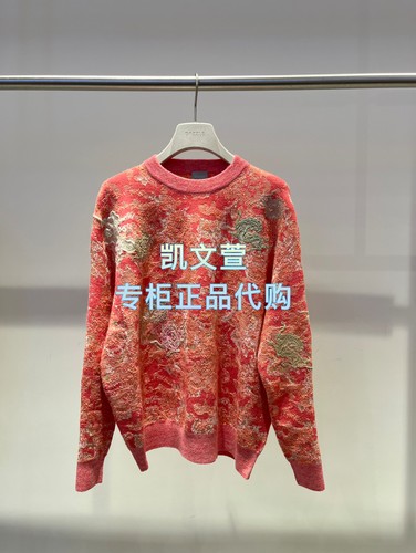 2K1EE28-2899现货上新2026春款1-2专柜正品针织衫