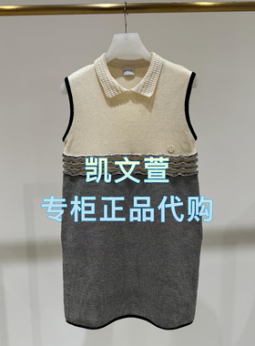 2J2E635-1899现货上新2025年夏款1-2专柜正品连衣裙