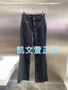 3I1R506-895现货上新2024春款3-1专柜正品牛仔裤