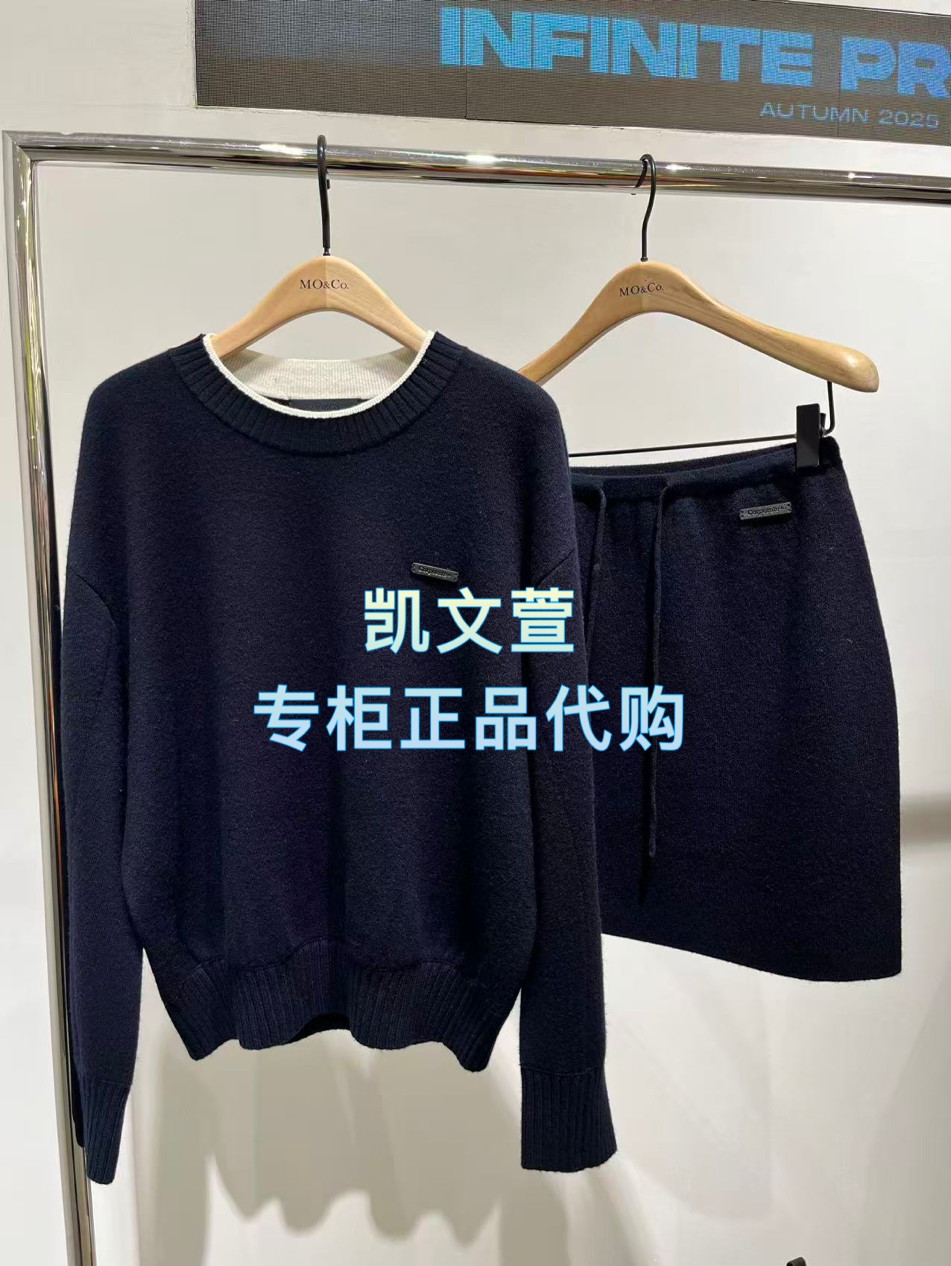 MBE4DRS008-2699现货上新2025冬款专柜正品套装,女装/女士精品,连衣裙,淘宝优惠券,粉丝福利购,淘宝优惠卷