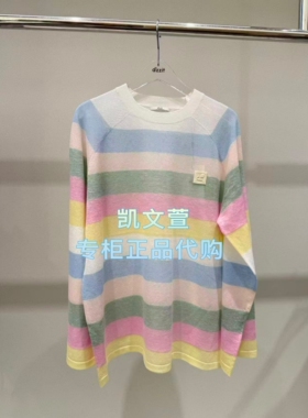 3K2EE01-995现货上新2026夏款1-2波专柜正品针织衫