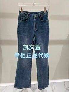 牛仔裤 3J4R501 2专柜正品 1095现货上新2025年冬款