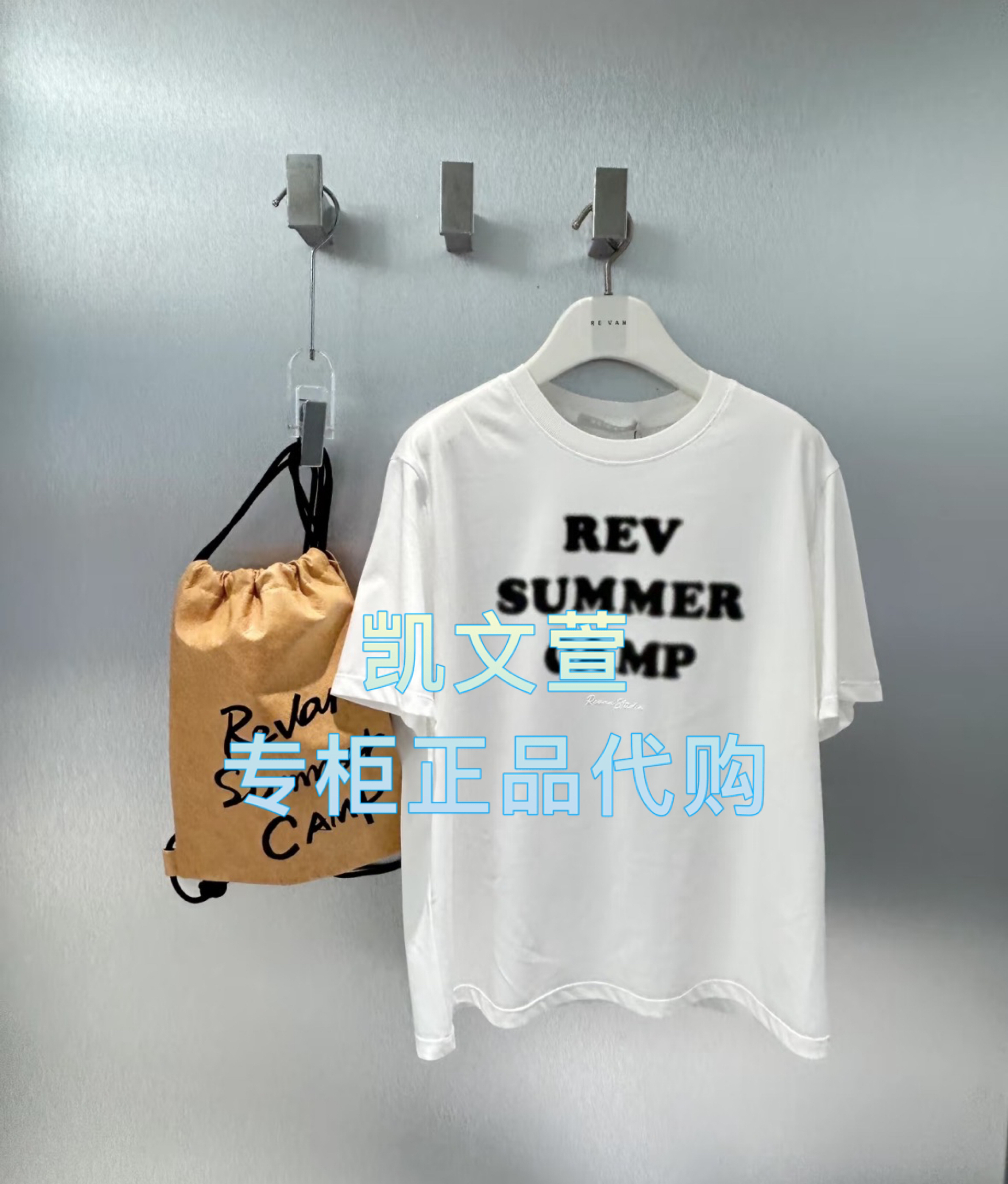 RL31001056-799现货上新2025夏款专柜正品短袖T恤