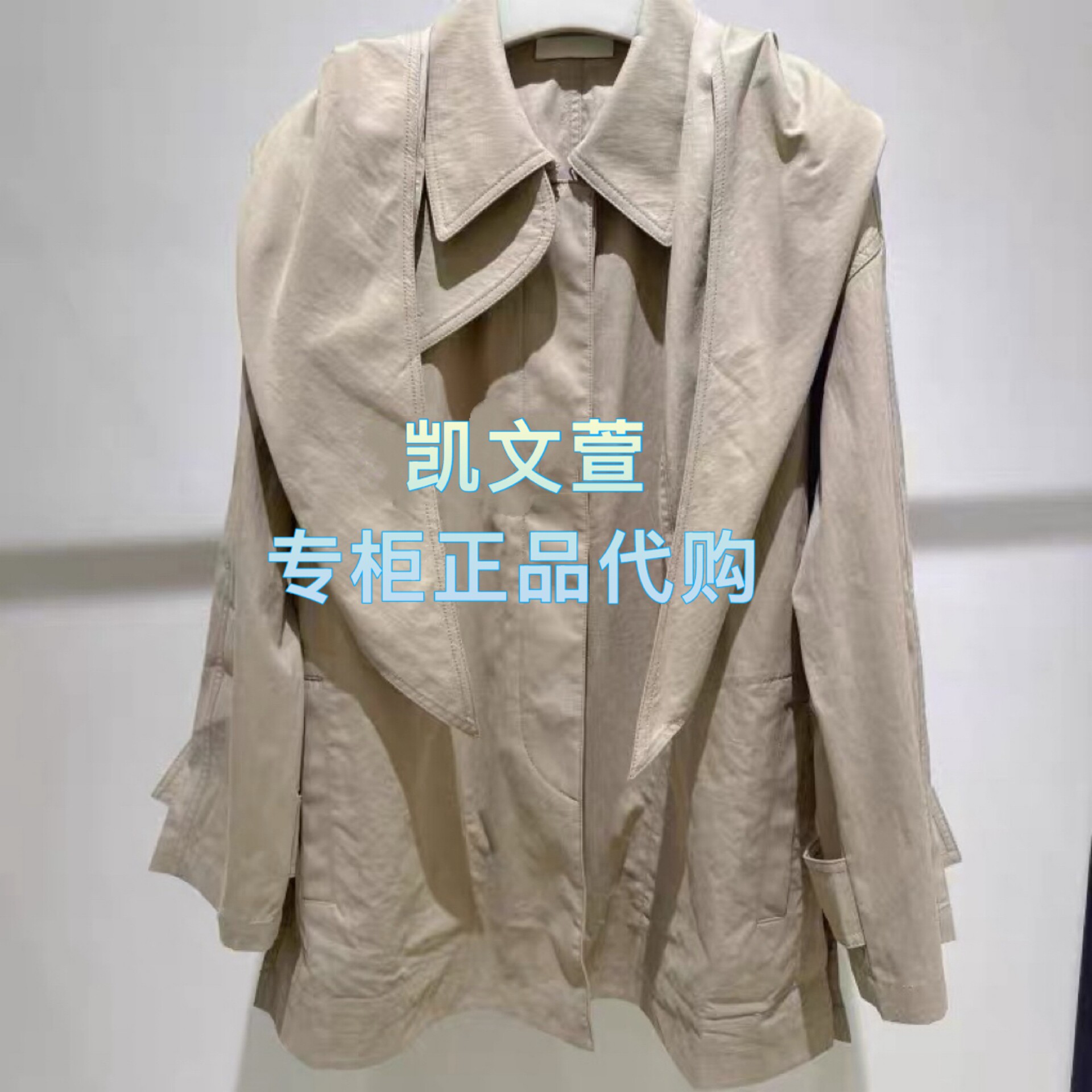 EBF1COT028-3399现货上新专柜正品2026春款3A廓形风衣外套