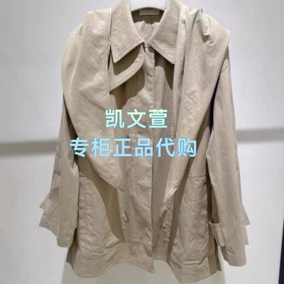 EBF1COT028-3399现货上新专柜正品2026春款3A廓形风衣外套