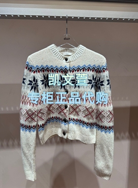 3J4E562-1395现货上新2025年冬款3-1专柜正品针织衫