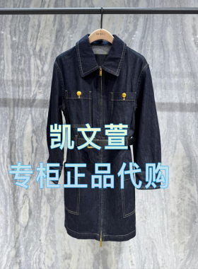 MBE1DRS038-1699现货上新2025春款专柜正品连衣裙