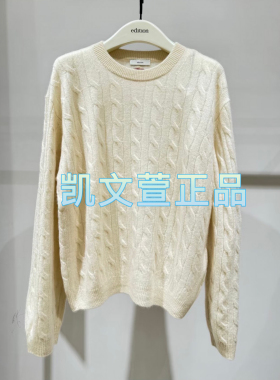 EBD4SWT039-2999现货上新2024冬款专柜正品针织衫