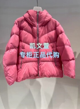 2J4K280-3599现货上新2025冬款2-2专柜正品羽绒服