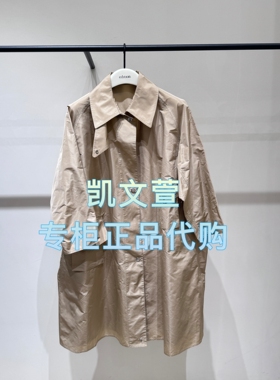 EBE3TRC007-4299专柜正品2025秋款专柜正品风衣外套