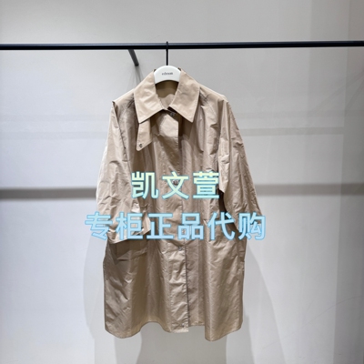 EBE3TRC007-4299专柜正品2025秋款专柜正品风衣外套