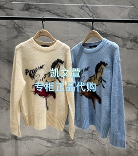 针织衫 2026年春款 1699现货上新专柜正品 MBF1SWT026