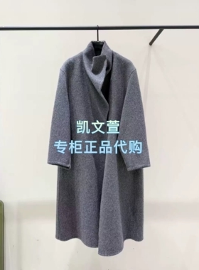 EBE4OVC020-8999现货上新专柜正品2025年冬款新品大衣外套