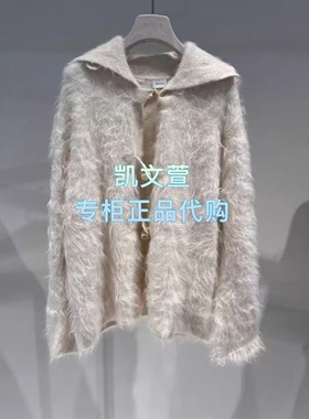 2J4E509-3999现货上新2025冬款2-2专柜正品针织衫