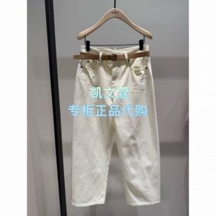 MBF2JEN031 专柜正品 直筒牛仔裤 1699上新2026夏款