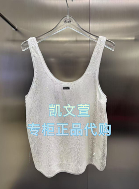 3J2D206-1390现货上新2025年夏款1-1专柜正品背心吊带