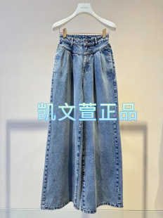 牛仔裤 2I2R602 1专柜正品 1399现货上新2024夏款