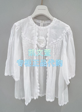 1J2D305-3890现货当天发2025年夏款2-2专柜正品衬衫