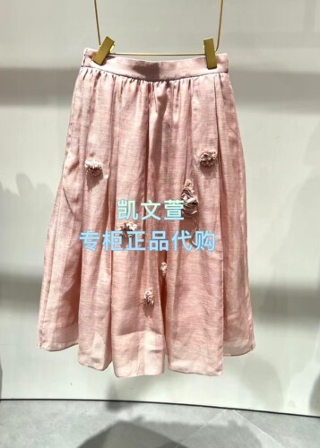 1K1SB05-3590现货当天发2026春款2-2专柜正品半身裙