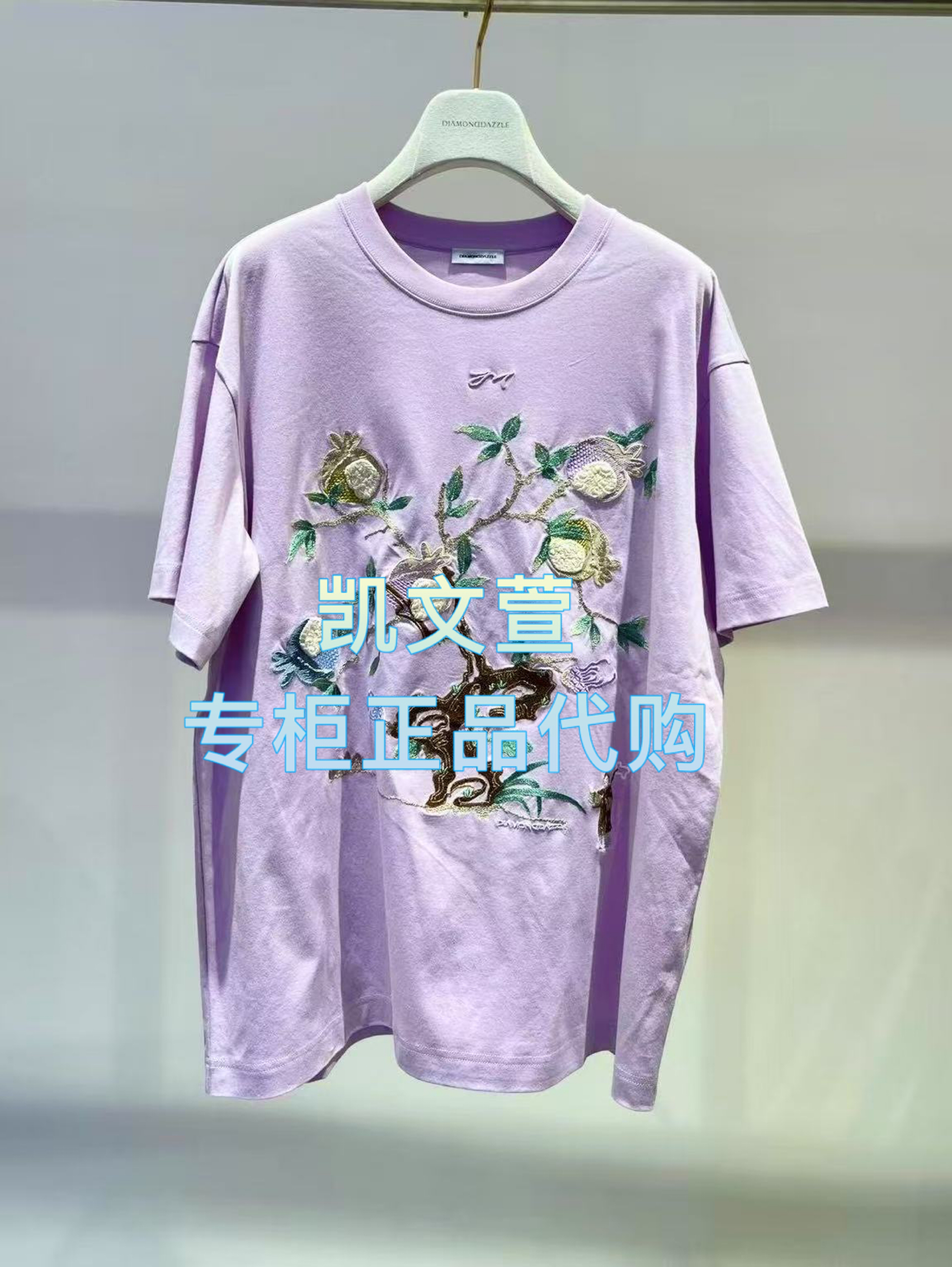 1J1B359-2990现货当天发2025年夏款1-1专柜正品短袖T恤