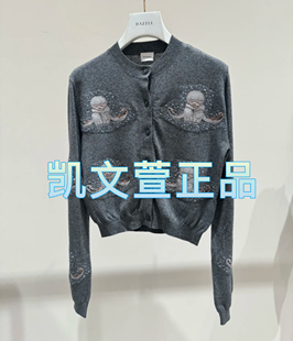 2专柜正品 2I3E549 1999现货上新2024秋款 针织衫