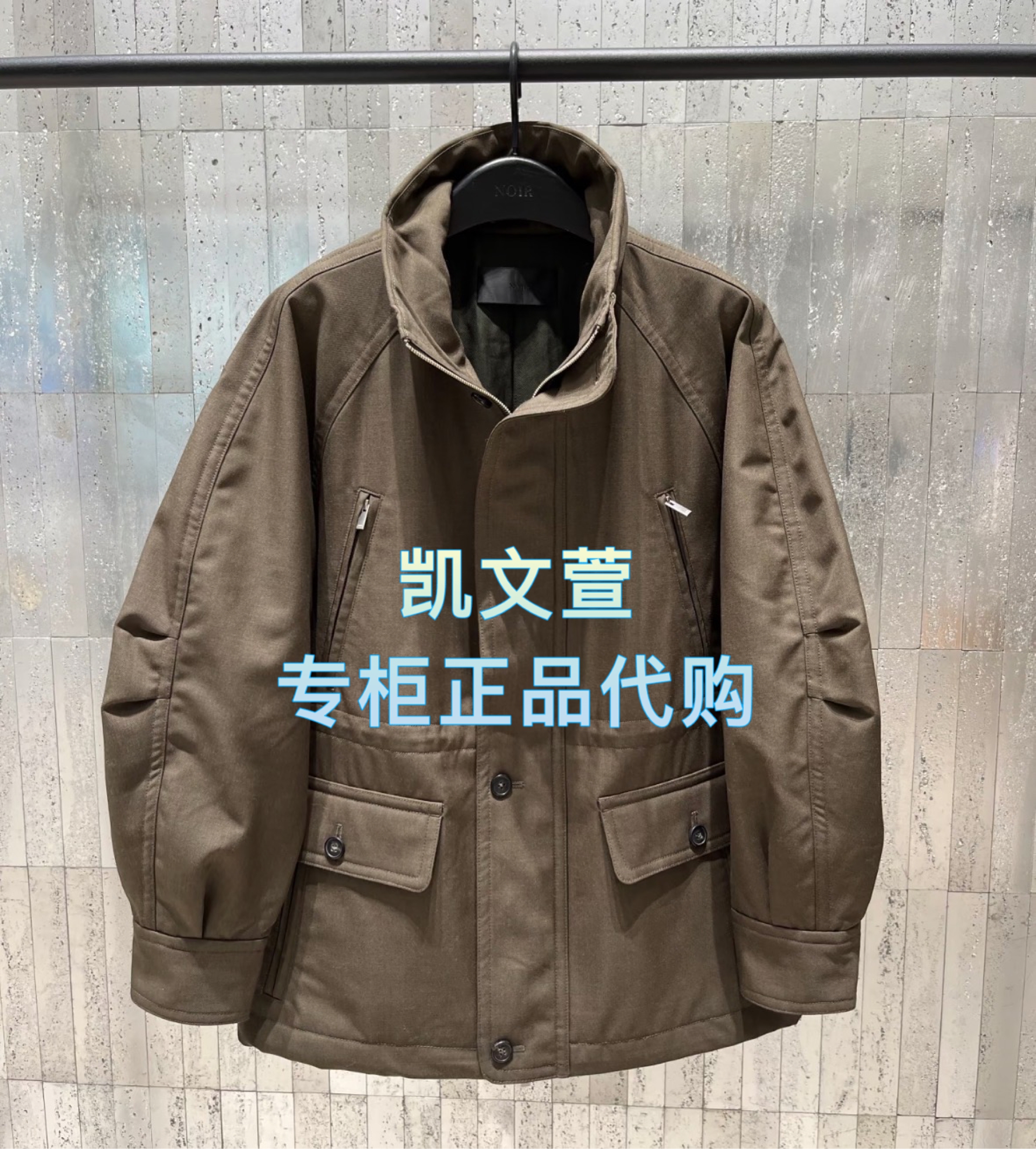 MBE4COT048-3699现货上新2025冬款专柜正品外套