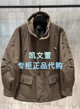 MBE4COT048-3699现货上新2025冬款专柜正品外套